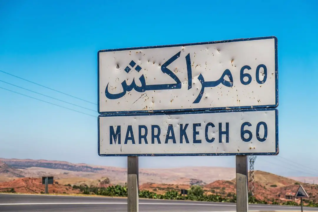 Les couleurs de Marrakech